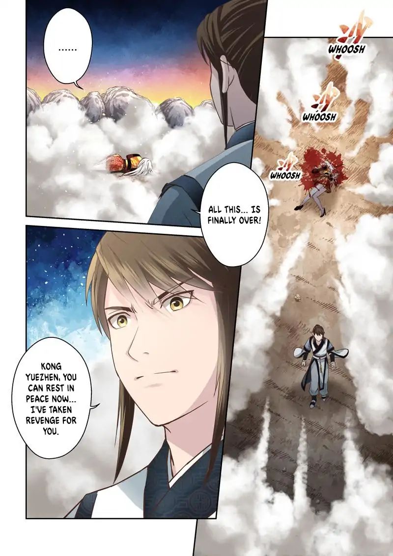 Holy Ancestor Chapter 173 7